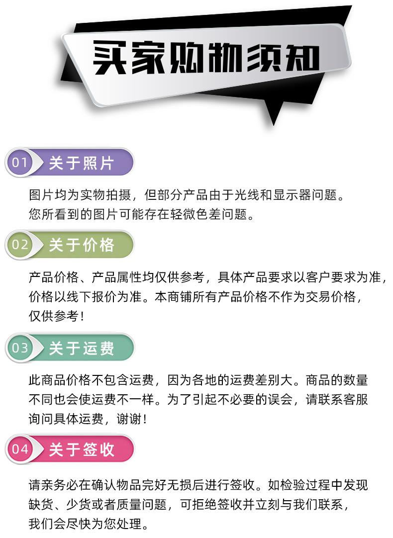 微信图片_202410181127081.jpg 微信图片_202410181127081.jpg