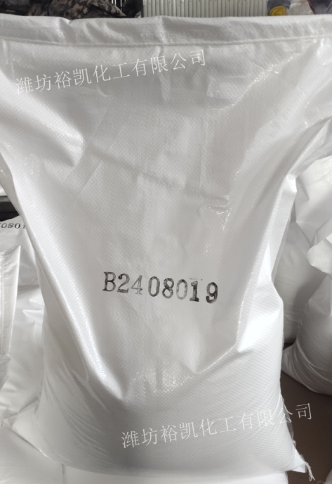 溴硝醇量大chang家zhi销