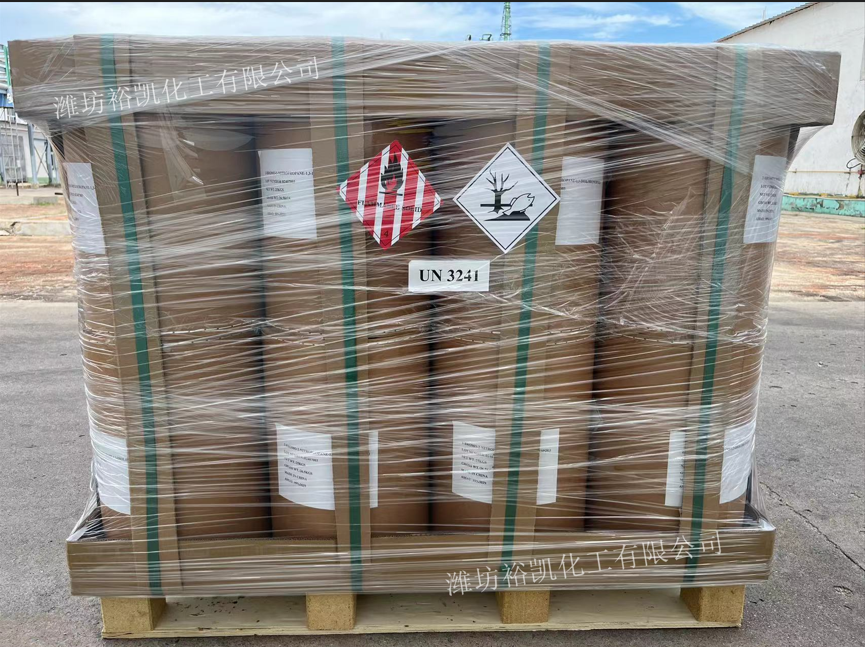 溴硝醇量大chang家zhi销