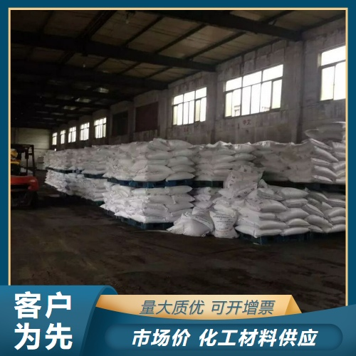  规格齐全 硅酸镁 1343-88-0 聚醚吸附剂脱色质量达标 规格齐全