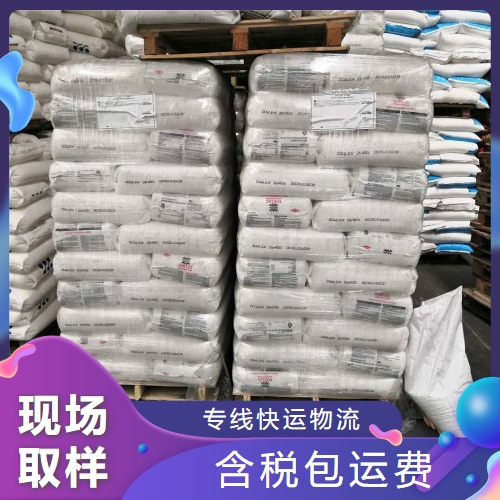  正品无忧 硅酸铝 12141-46-7 防辐射铅玻璃油漆填料 正品无忧