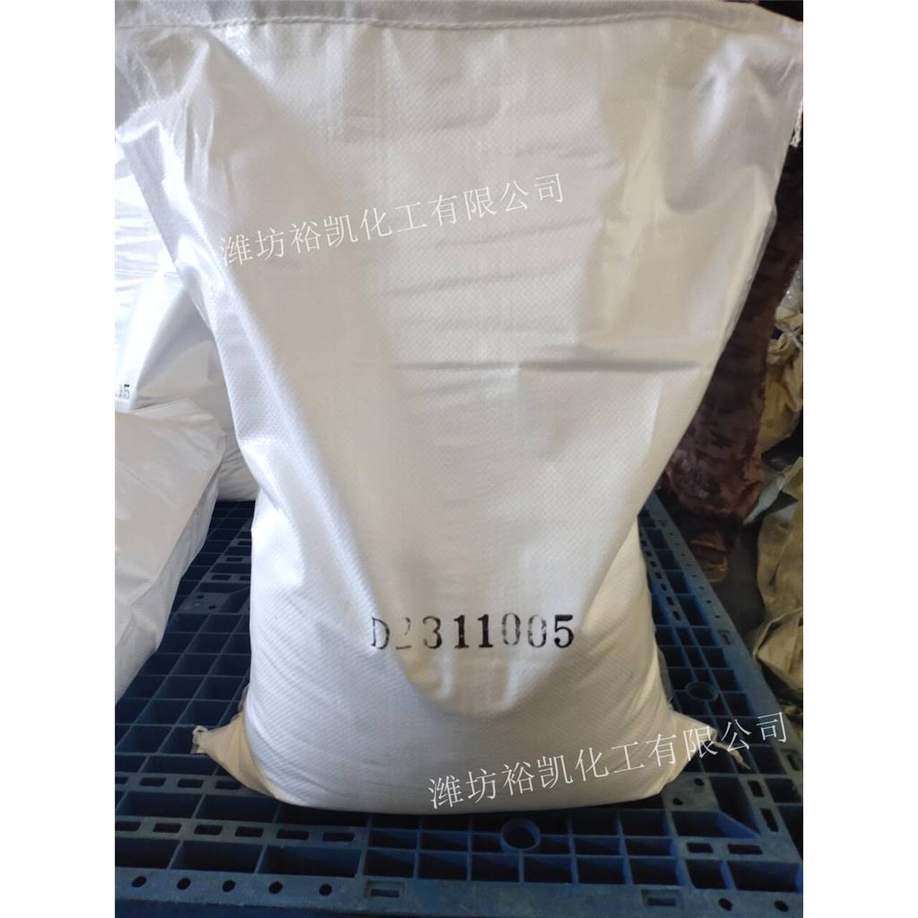 2，2-二溴-2-氰基乙酰胺.chang家zhi销量大