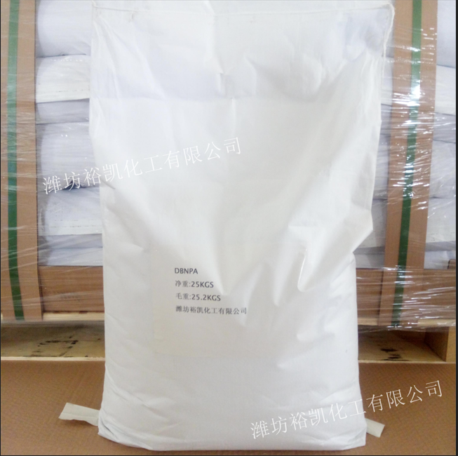 2，2-二溴-2-氰基乙酰胺.chang家zhi销量大