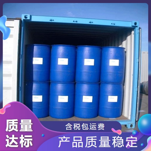   硅酸钾 1312-76-1 还原染料防火剂黏合剂 