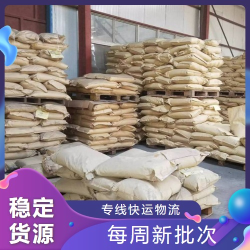   硅灰石粉  耐高温材料冶金塑料 