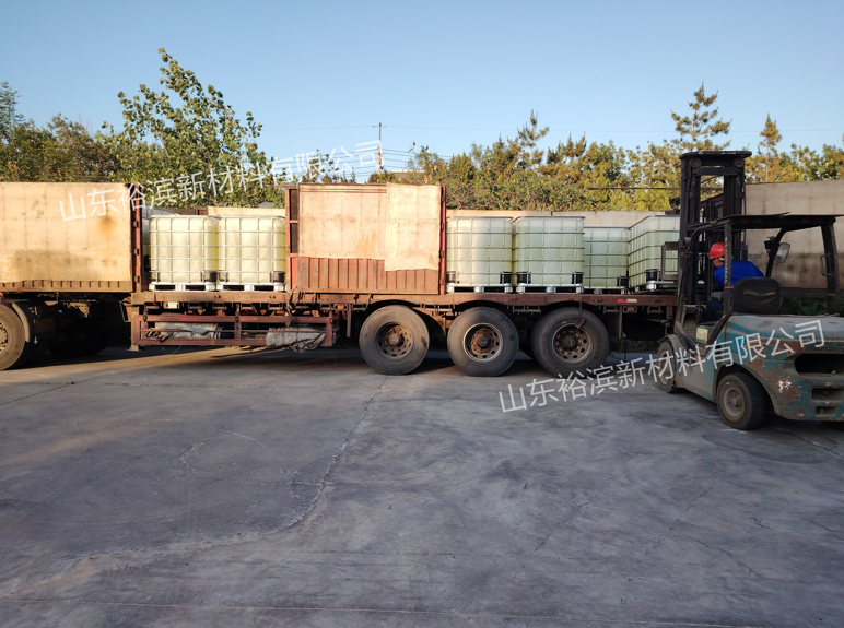 异噻唑啉酮14%卡松裕滨chang家zhi销量大