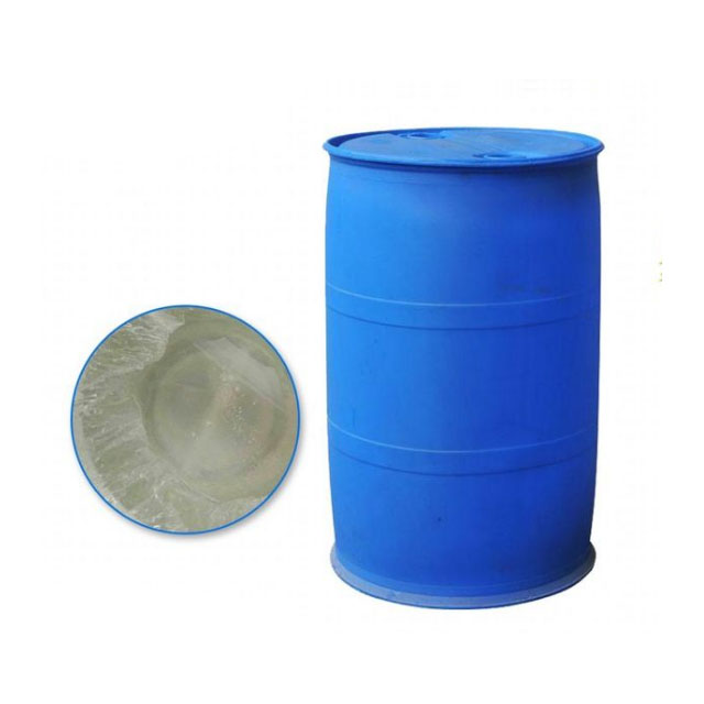 山梨糖醇液 食品添加剂 甜味剂 梨醇液体