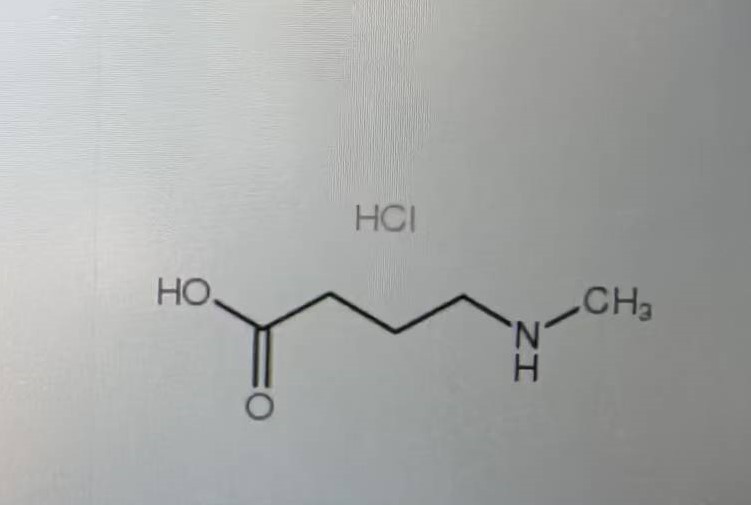4-甲氨基丁酸盐酸盐