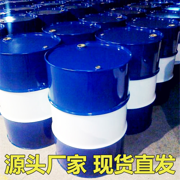 国标99咪唑醛企业 小样品试剂分析纯 2-丁基-5-氯-1H-咪唑-4-甲醛   83857-96-9