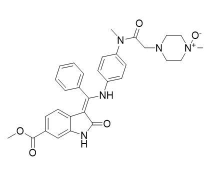 乙磺酸尼达尼布杂质IMP-G