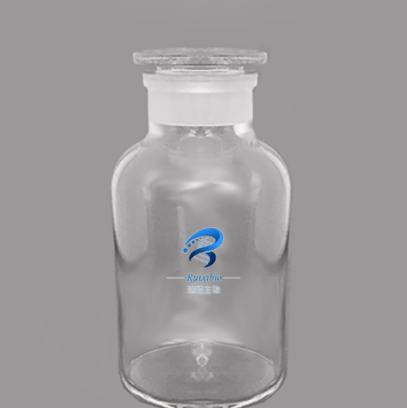 1μm氨基磁珠（高氨基密度）