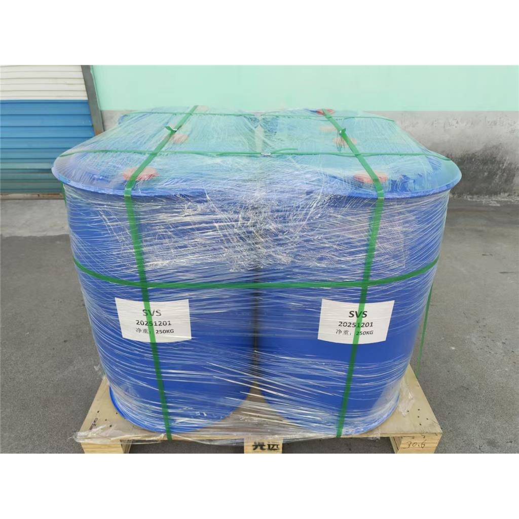 乙烯基磺酸钠 250公斤/桶