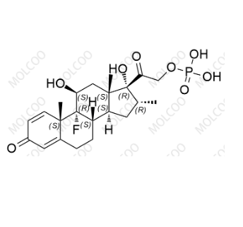 地塞米松磷酸酯