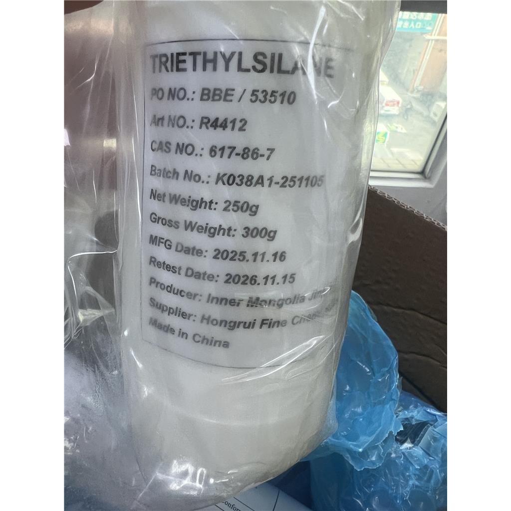 连续流自动化 技术迭代  500吨/年