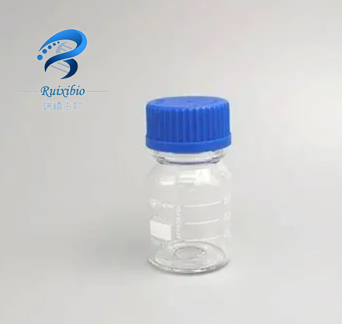 Au-SiO2纳米颗粒 Au核为30nm，Au-SiO2 Nanoparticles (30 nm Core)