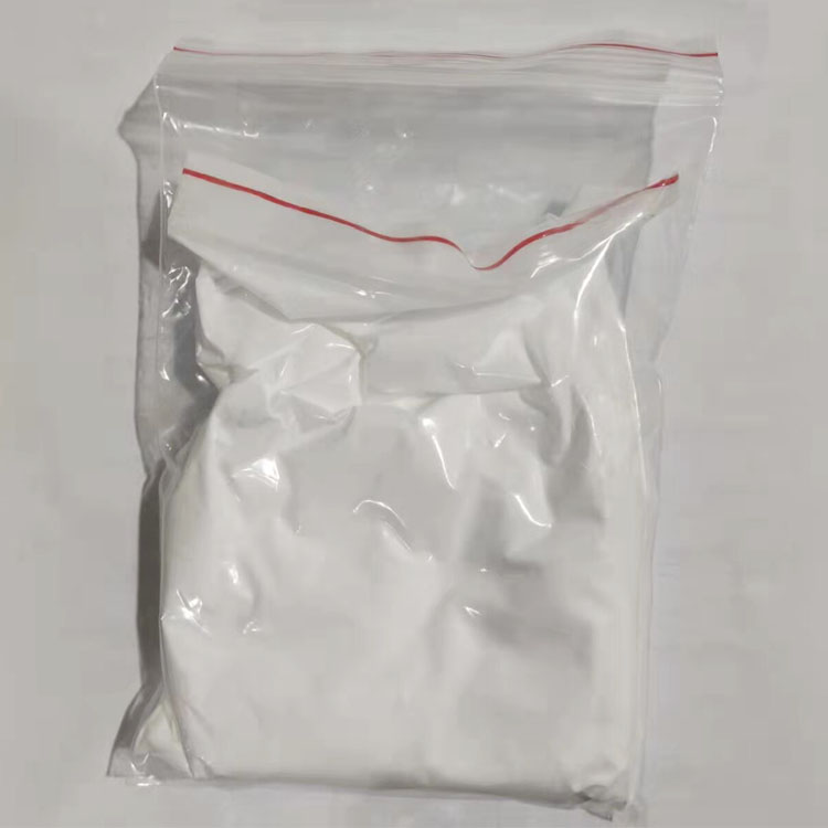 阿扎那韦，198904-31-3