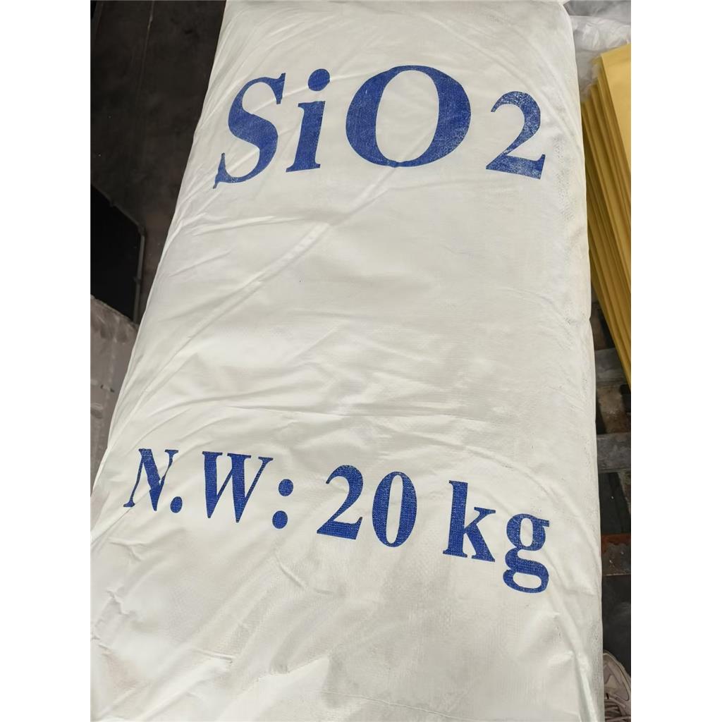 白炭黑 工业通用型方石英 超细二氧化硅 