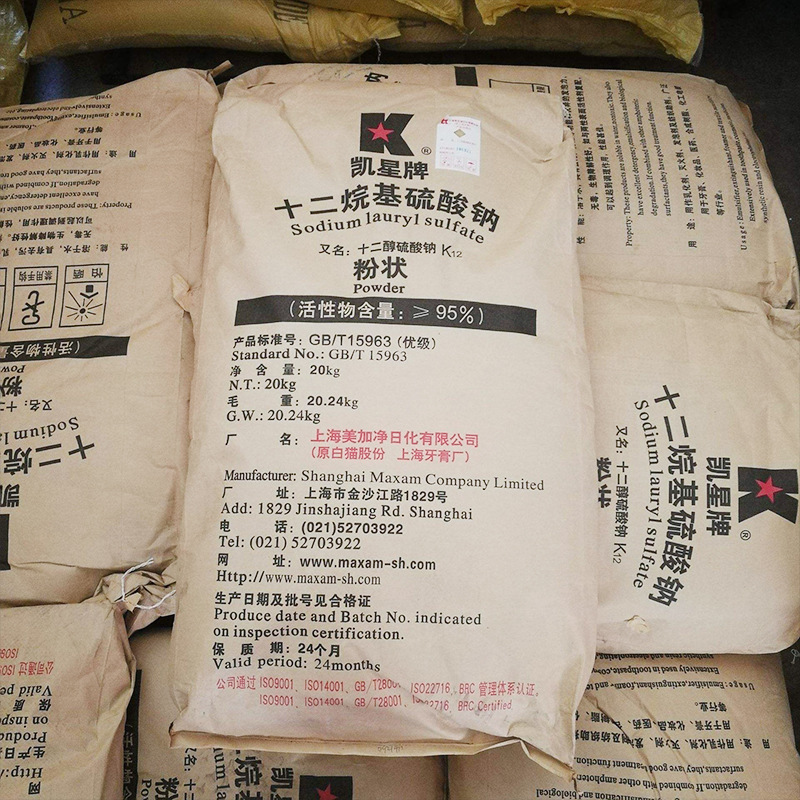十二烷基硫酸钠 K12 洗涤去污 表面活性剂SDS 水泥发泡剂