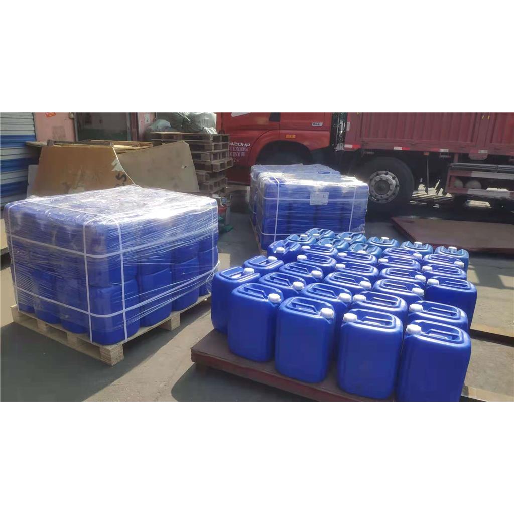 1,4-丁烯二醇	110-64-5