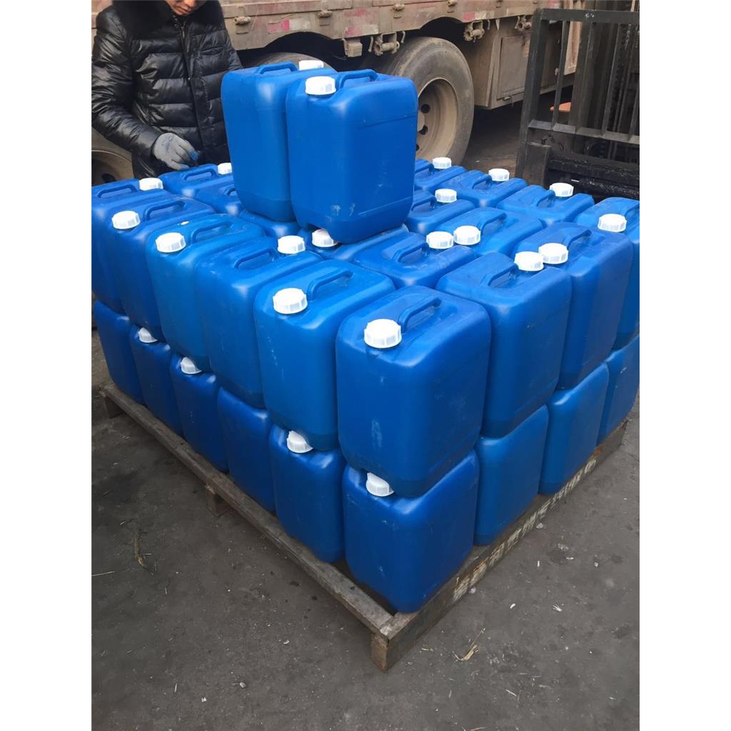 1,4-丁烯二醇	110-64-5