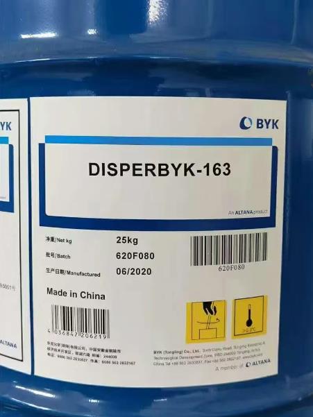 德国BYK163分散剂  毕克分散剂BYK-163/161