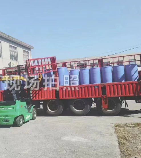 N,N-二甲基丙烯酰胺 2680-03-7 可分装 优级品