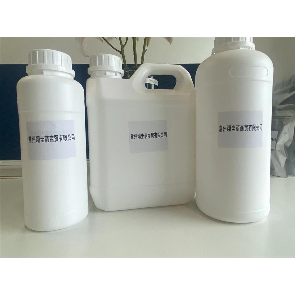 2-methylpentan-3-yl (2E)-but-2-enoate 1370711-06-0 98%