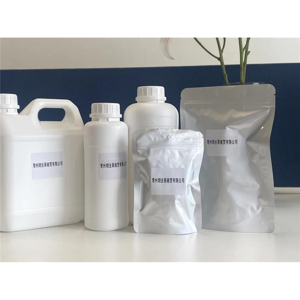 2-methylpentan-3-yl (2E)-but-2-enoate 1370711-06-0 98%