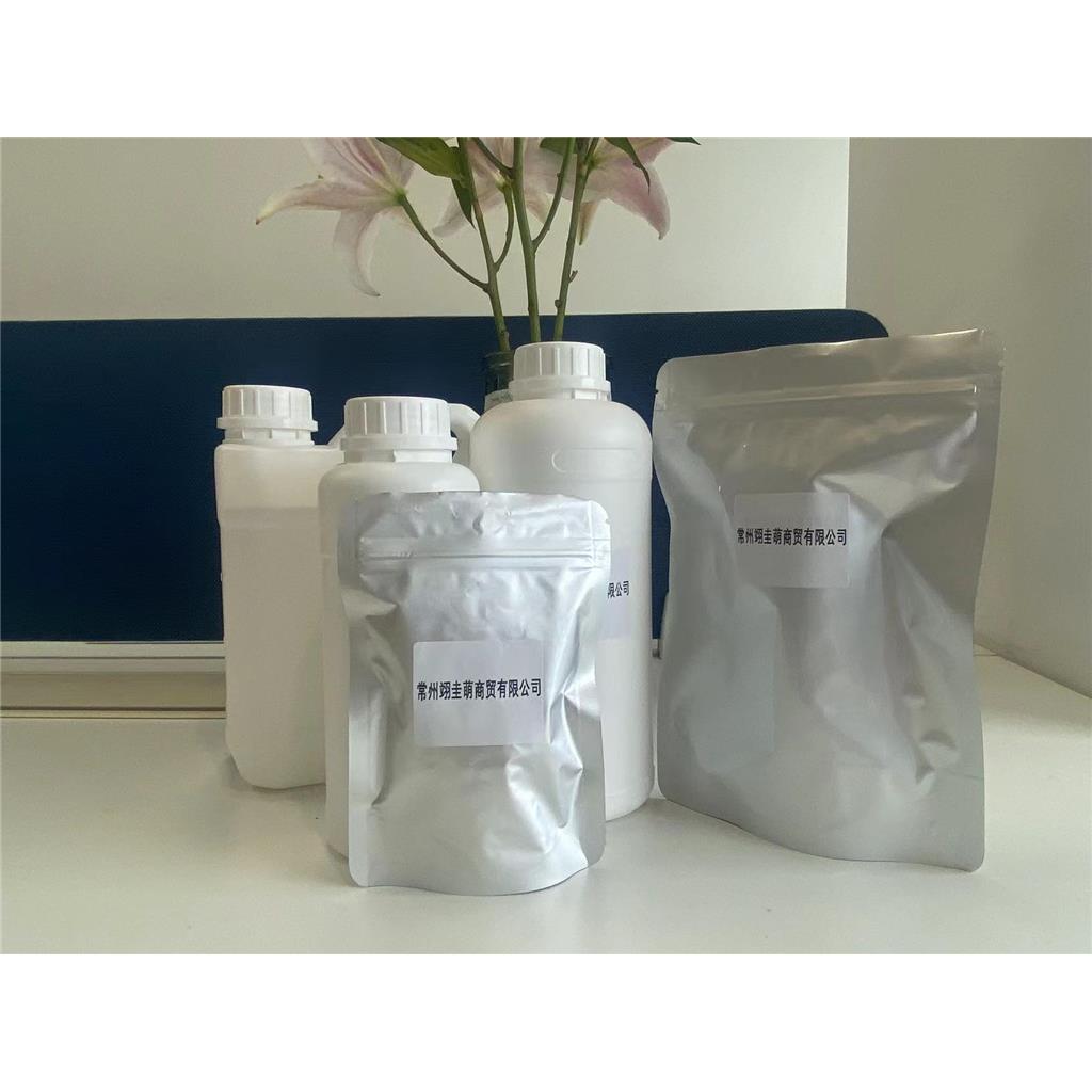 6-氯-[1,2,4]三唑并[4,3-B]哒嗪-3-羧酸乙酯  75680-93-2