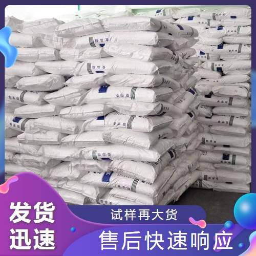   呋喃胶泥粉  粘结强度高耐热性好 