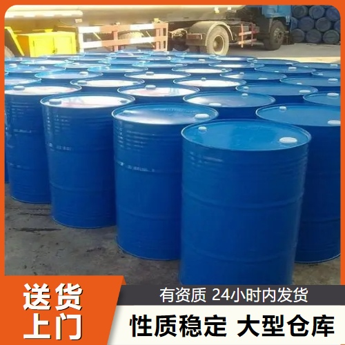   酚醛树脂2130 9003-35-4 玻璃钢用塑板储罐 