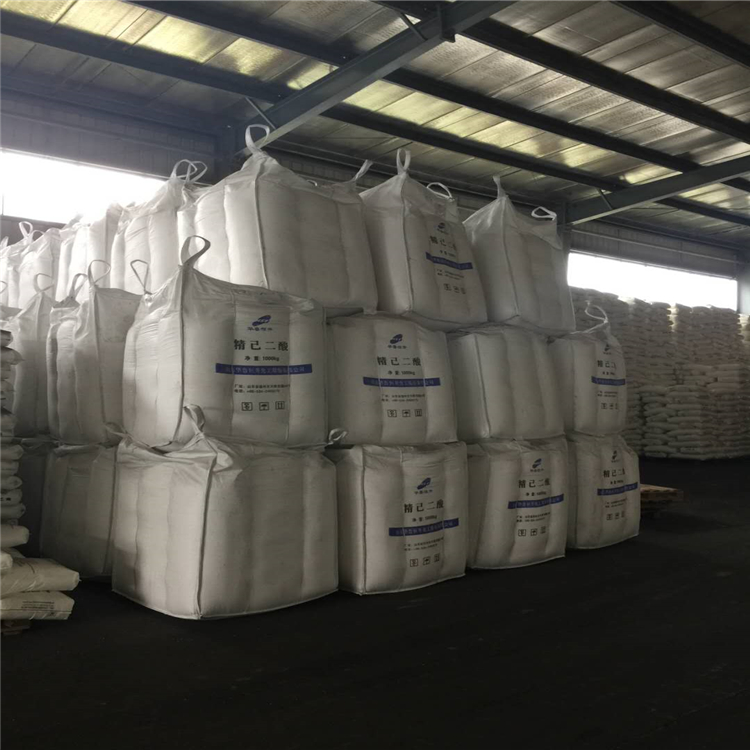 己二酸 精己二酸 辽化华鲁恒升含量99.8%以上工业级肥酸