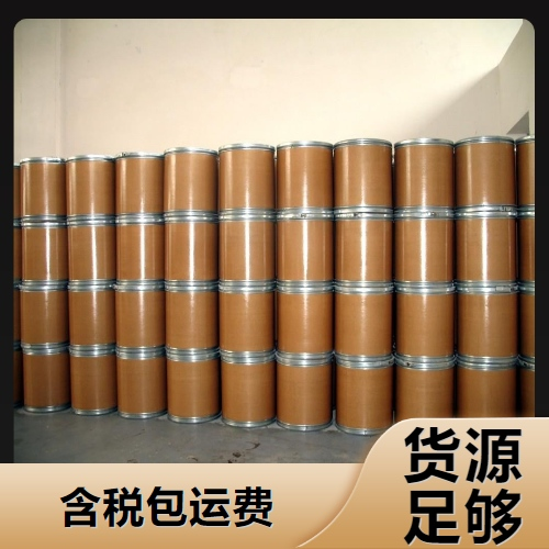  源头正品 泛酸钙 137-08-6 饲料添加剂食品添加剂 源头正品