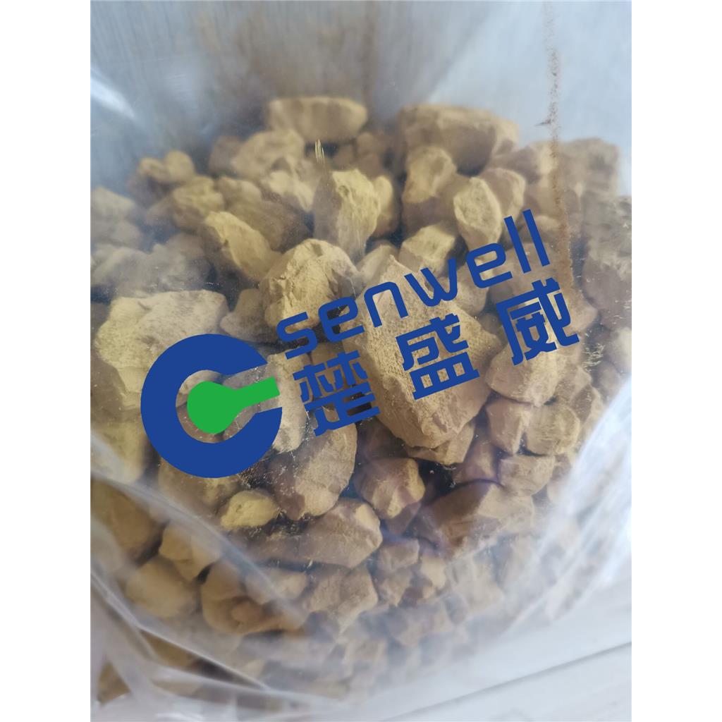 1,5-二羟基蒽醌  117-12-4