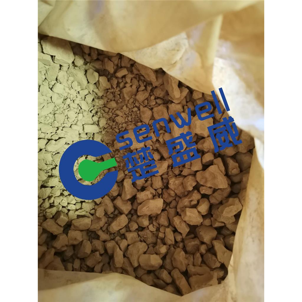 1,5-二羟基蒽醌  117-12-4