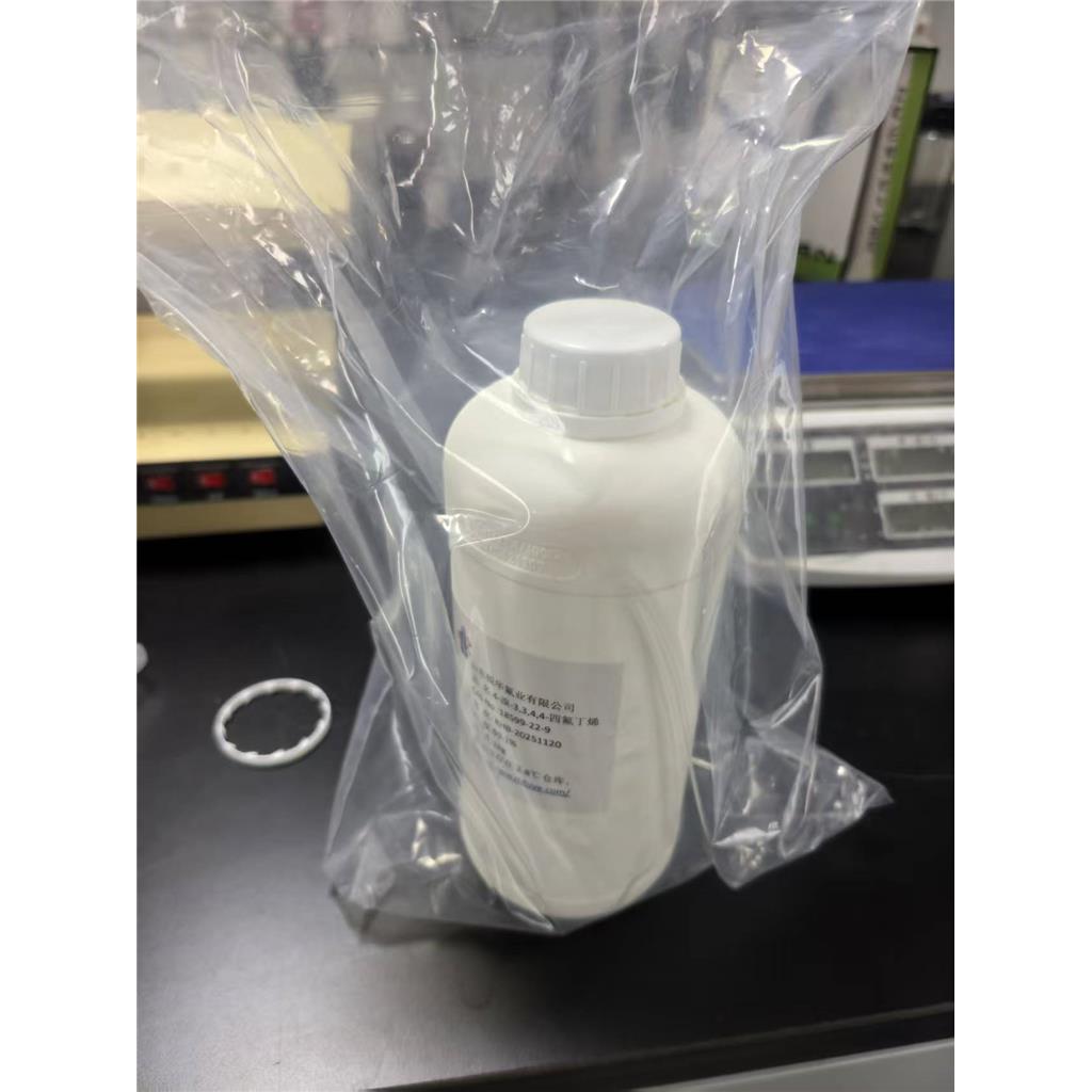 4-溴-3,3,4,4-四氟丁烯