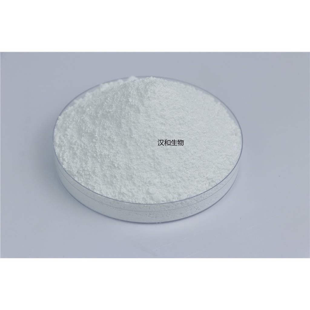 α-酮戊二酸钙原料,高纯度99%膳食补充剂,运动营养添加剂，抗衰老骨骼健康原料,25kg工业级包装