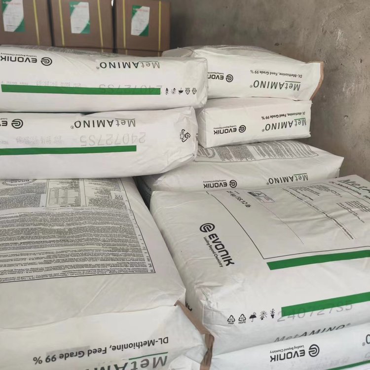 食品级L-蛋氨酸 甲硫氨酸 营养增补剂 饲料级蛋氨酸