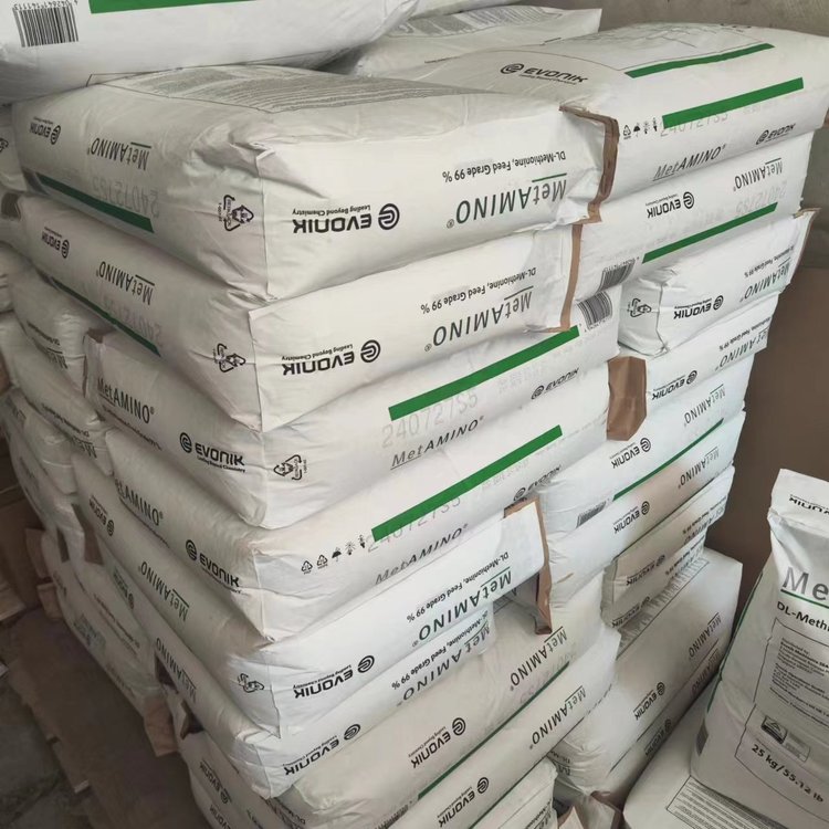 食品级L-蛋氨酸 甲硫氨酸 营养增补剂 饲料级蛋氨酸