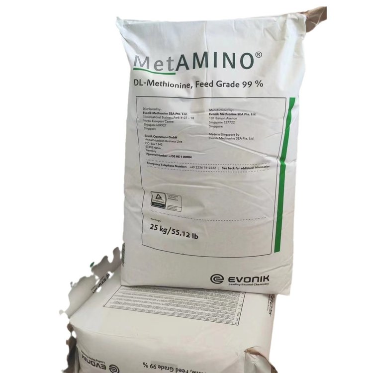 食品级L-蛋氨酸 甲硫氨酸 营养增补剂 饲料级蛋氨酸