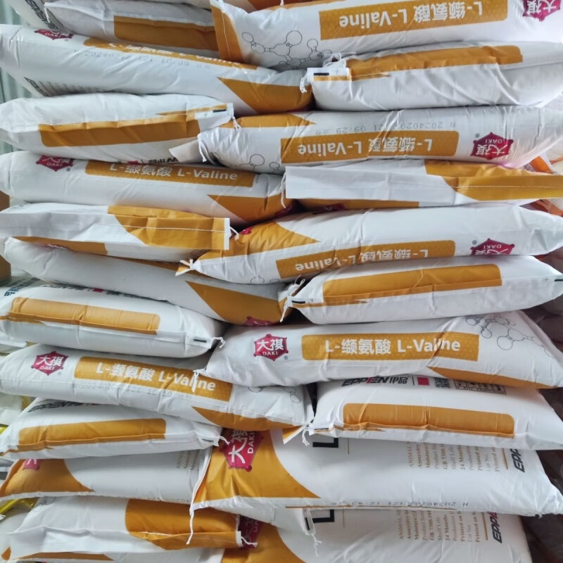 饲料级L-缬氨酸 禽畜水产动物用 食品级缬氨酸