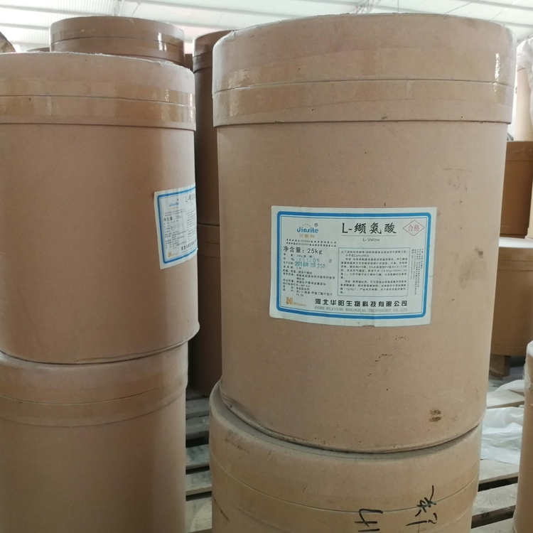 饲料级L-缬氨酸 禽畜水产动物用 食品级缬氨酸