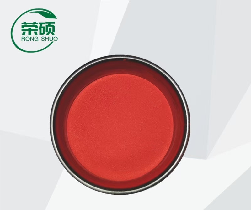 利福平 红色粉末原粉