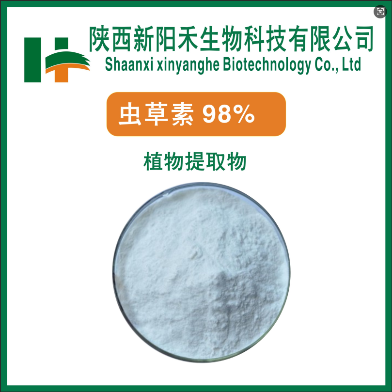 虫草素      3'-脱氧腺苷