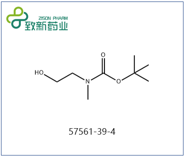 N-BOC-N-甲基氨基乙醇