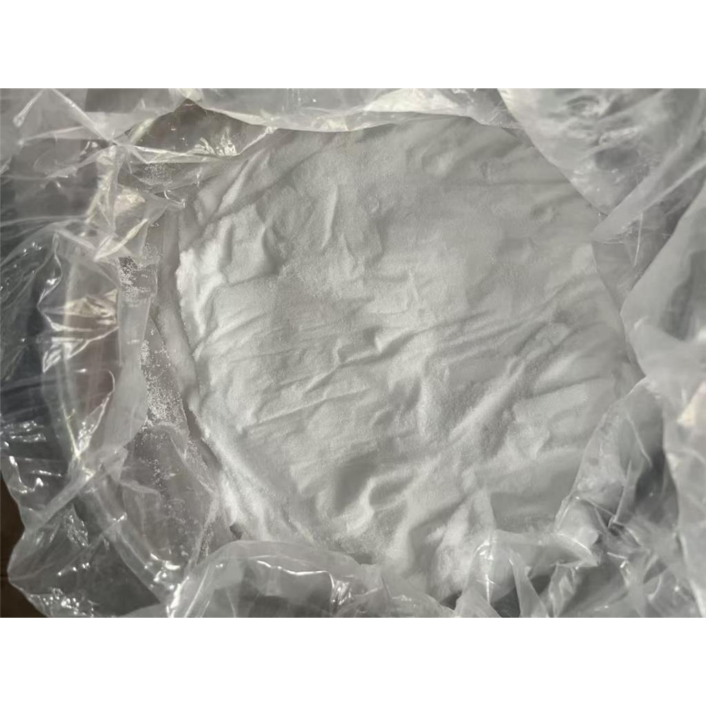 3-氨基丁烯酸甲酯；3-氨基巴豆酸甲酯；β-氨基巴豆酸甲酯；Methyl 3-aminocrotonate；地平中间体；14205-39-1