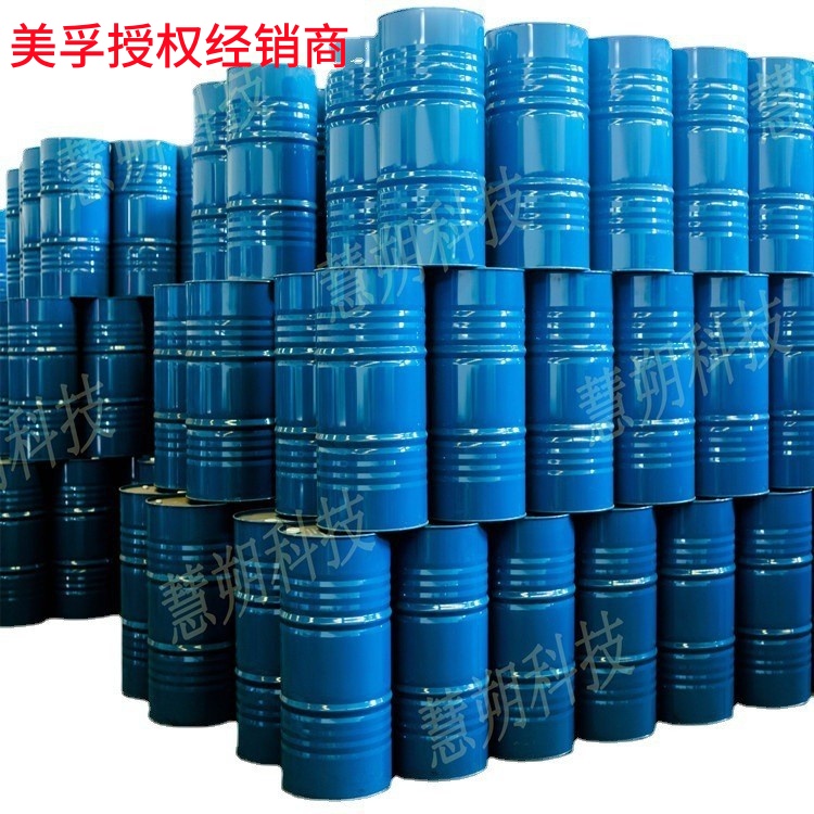 埃克森美孚异构烷烃溶剂Isopar V/G/M/H/L