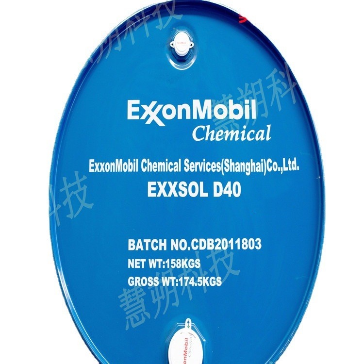 埃克森美孚异构烷烃溶剂Isopar V/G/M/H/L