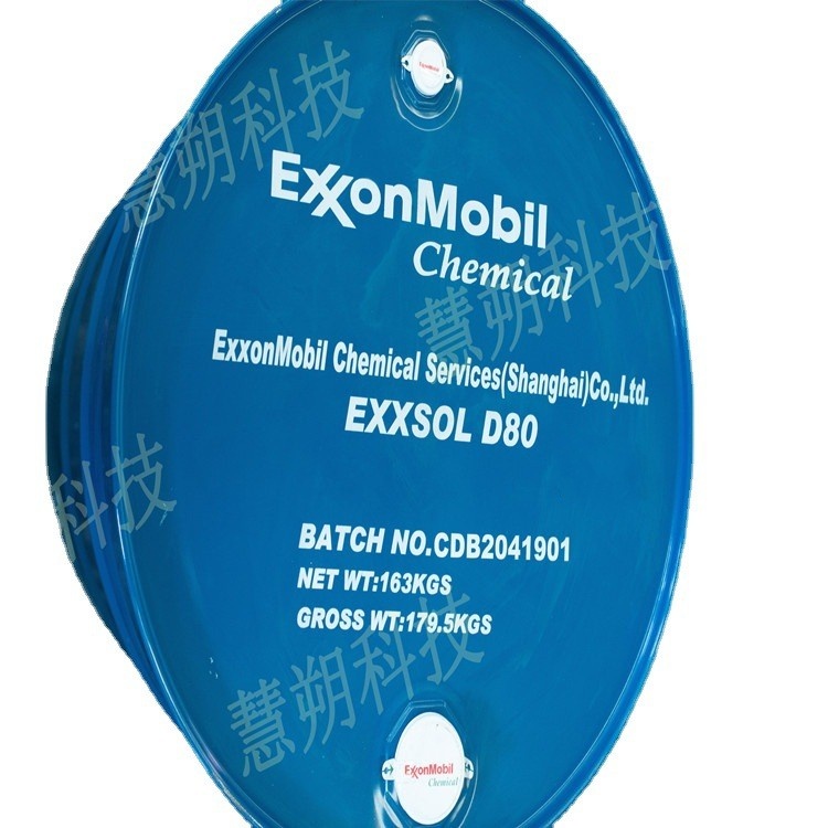埃克森美孚异构烷烃溶剂Isopar V/G/M/H/L
