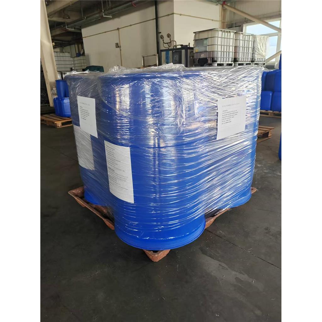 葡萄糖酸氯己定溶液20%；中国药典标准；USP;EP;BP